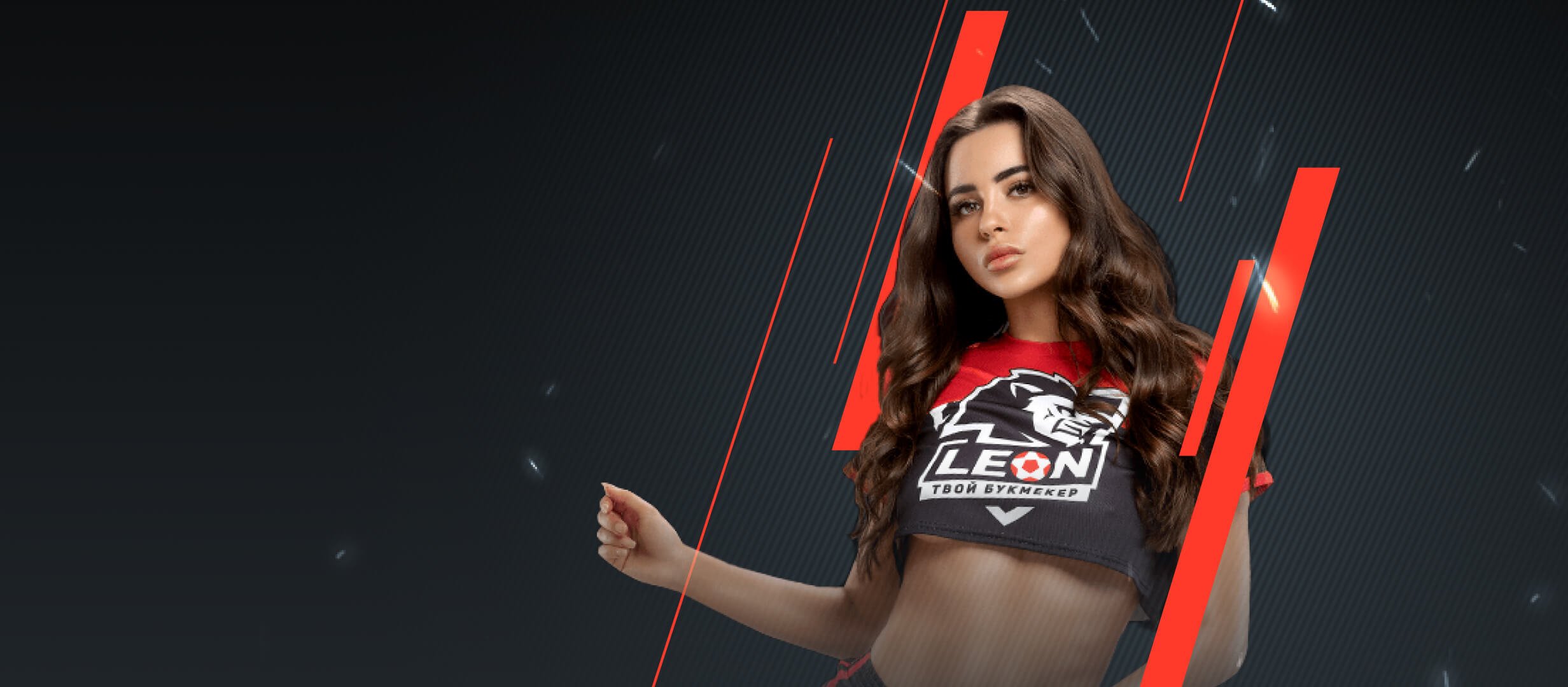 Леон: фрибет 1000 рублей на единоборства за пополнение счета