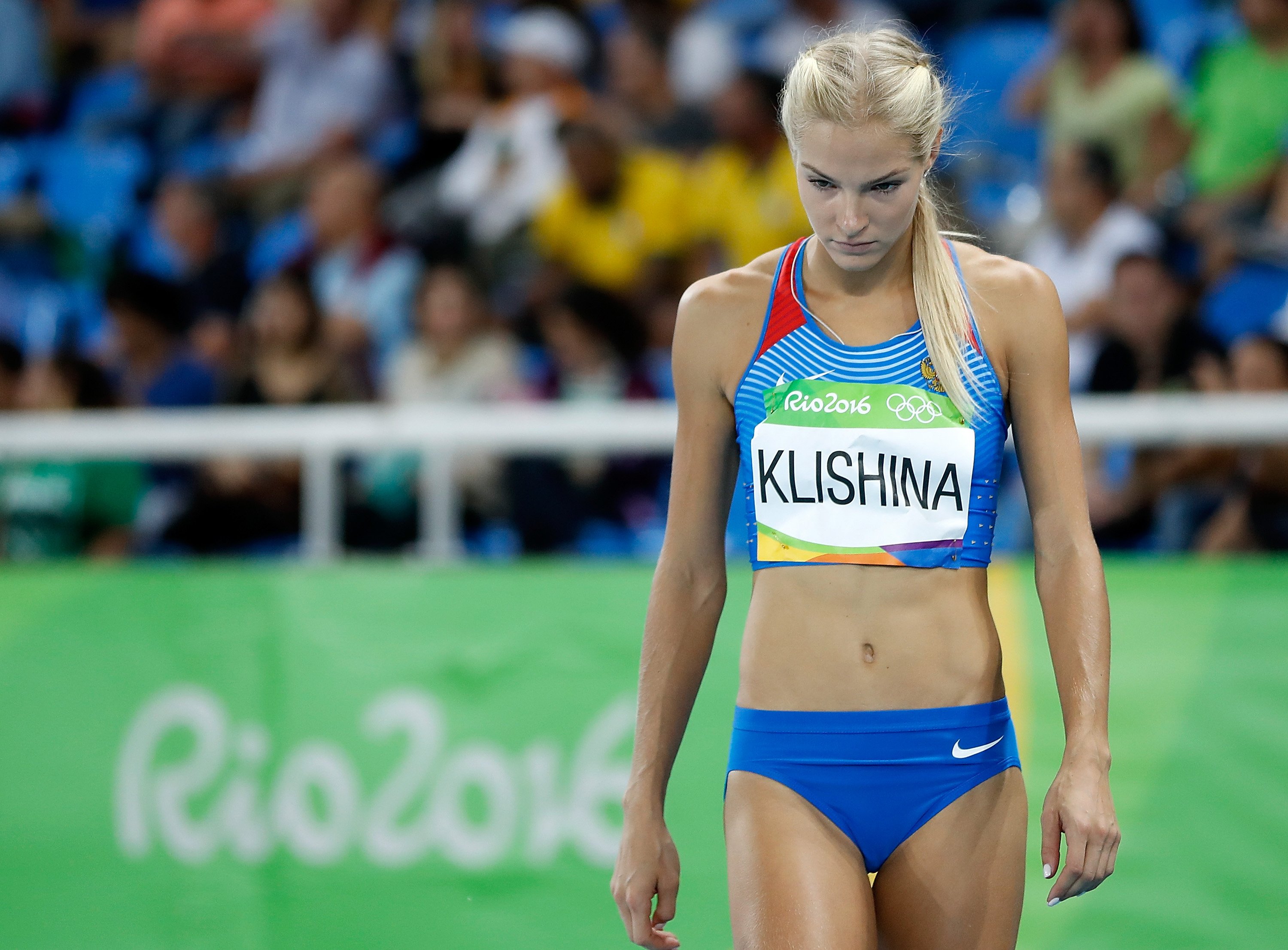 Клишина
