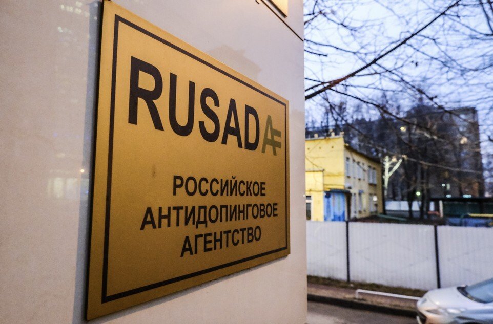 Стали известны самые проверяемые на допинг российские спортсмены в 2026 году Стали известны самые проверяемые на допинг российские спортсмены в 2026 году