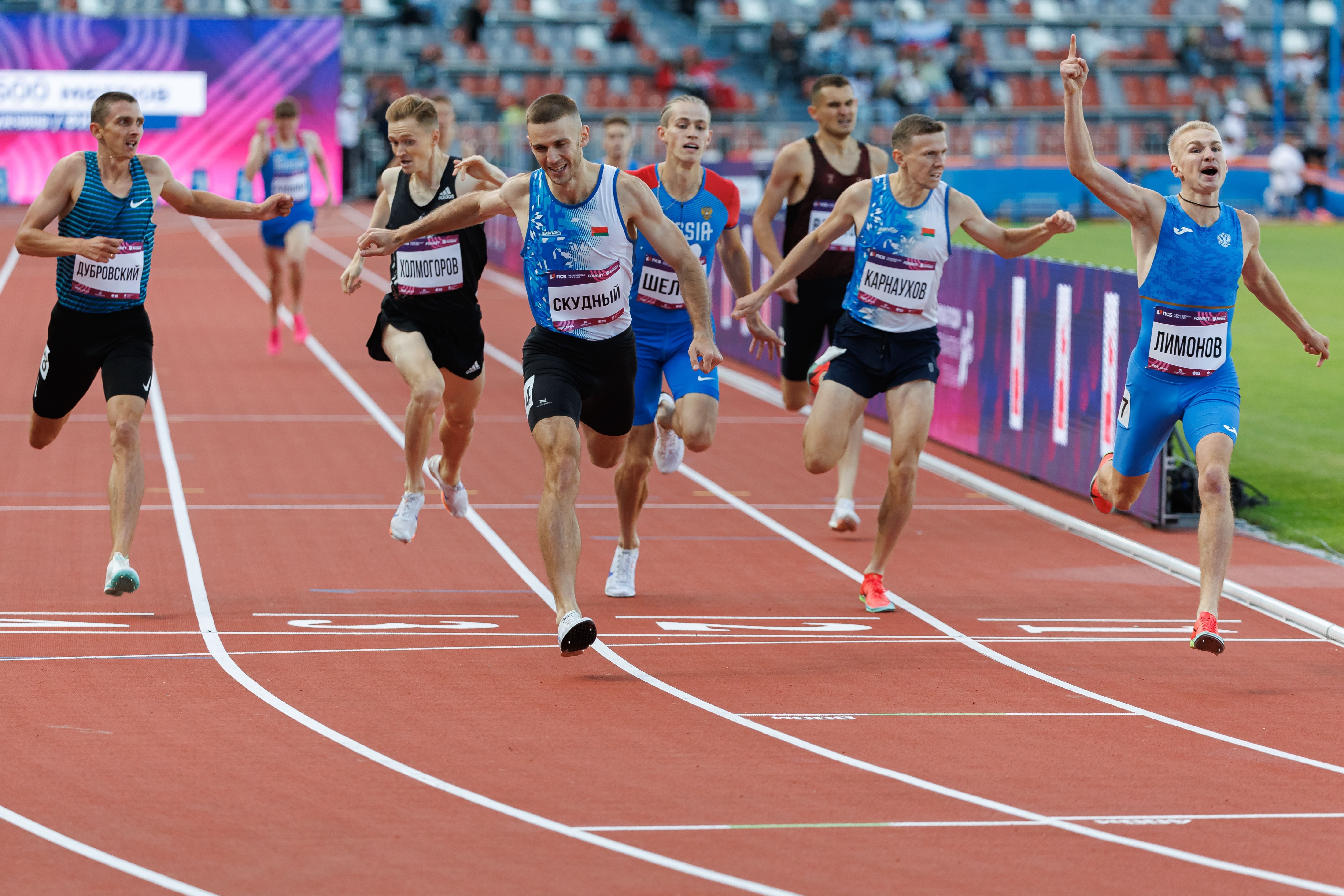 В ВФЛА предложили World Athletics поэтапно возвращать россиян на международные старты В ВФЛА предложили World Athletics поэтапно возвращать россиян на международные старты