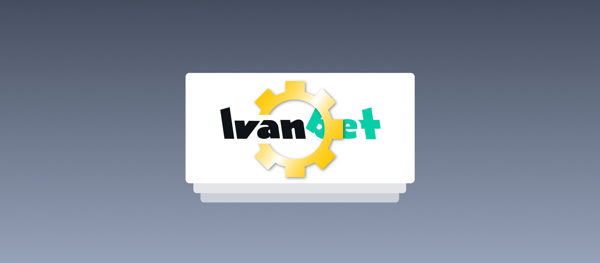 Деньги клиентов Ivanbet переведены в «Фонбет» Деньги клиентов Ivanbet переведены в «Фонбет»