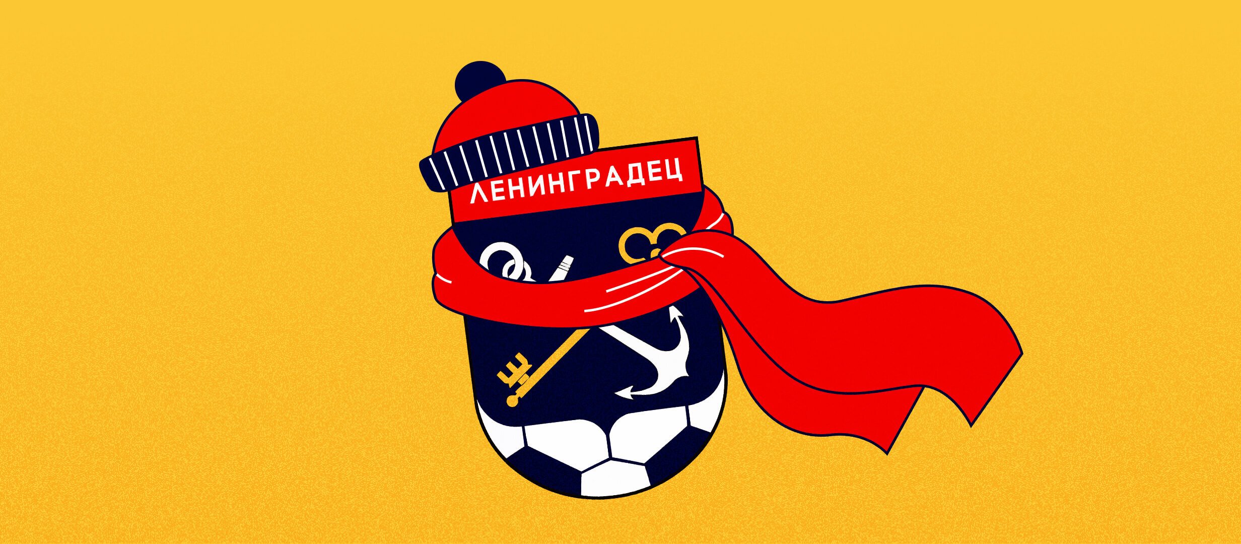 Как «Ленинградец» готовится к возобновлению чемпионата Как «Ленинградец» готовится к возобновлению чемпионата